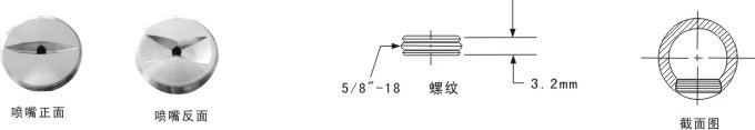 CTY造纸喷嘴安装图