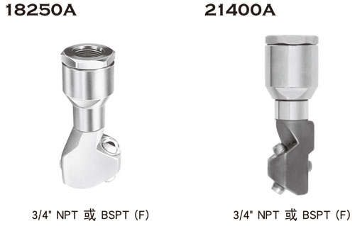 18250/21400喷嘴