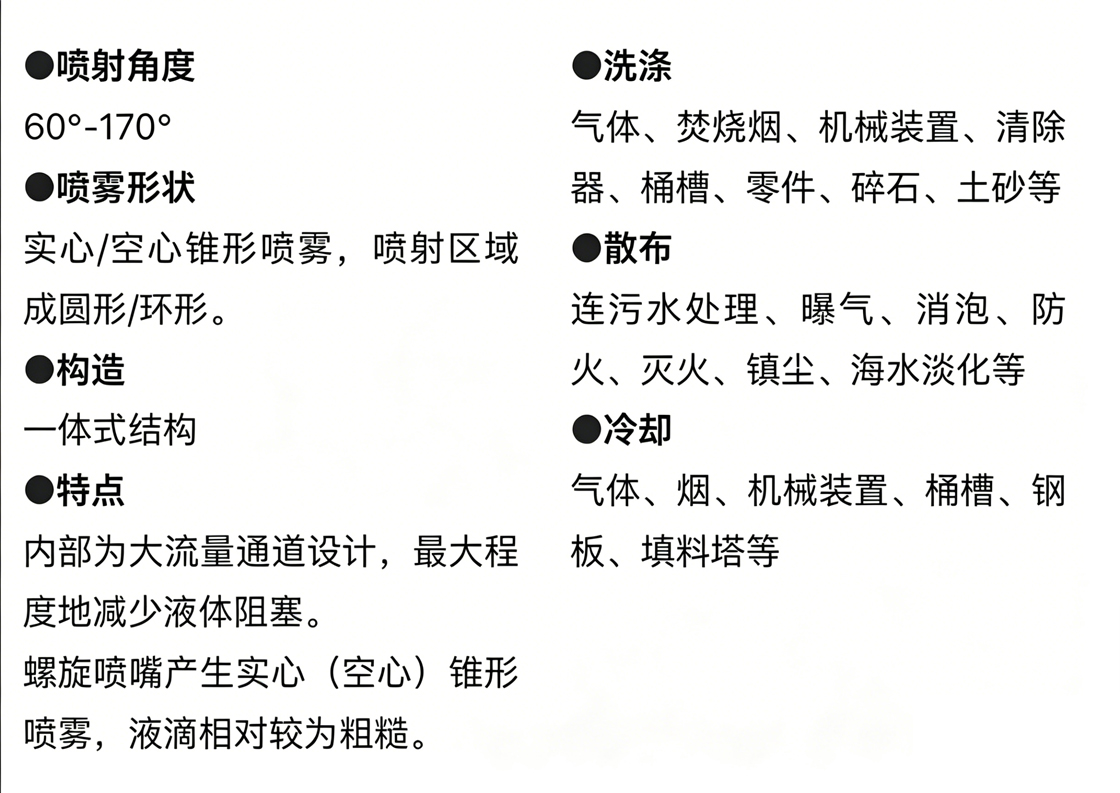 未命名图片_2026(2) 拷贝.jpg