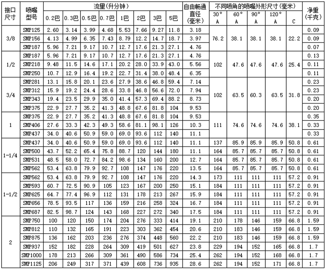 未标题-1 拷贝 2.jpg