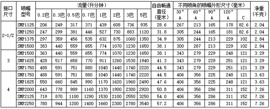 未标题-2 拷贝 2.jpg