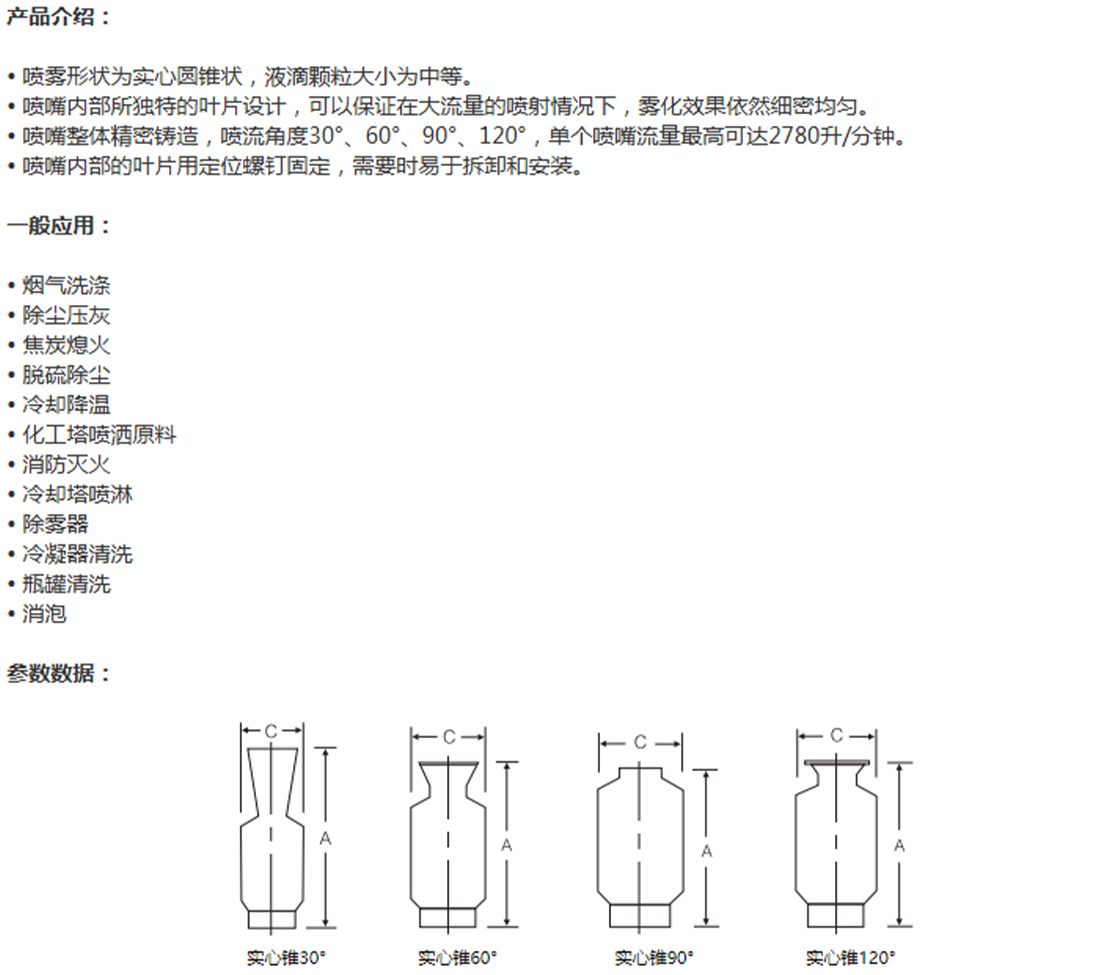 未标题-3 拷贝 2.jpg
