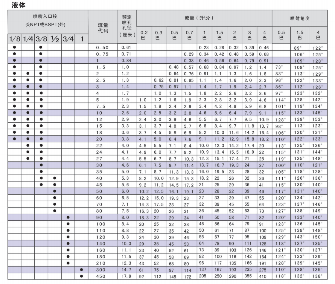W广角_01.png