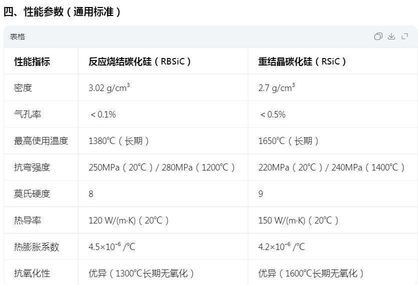 微信图片_20260415154106_46_1911.png
