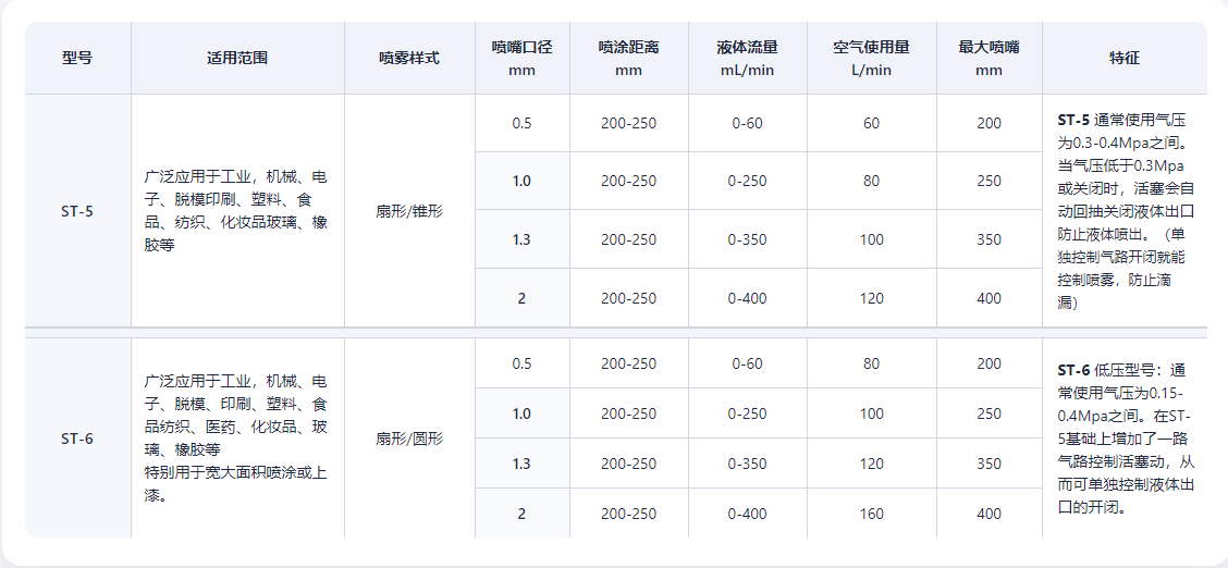 146644fc-3efa-4c84-a1c2-c45cbe4ca13f.png 146644fc-3efa-4c84-a1c2-c45cbe4ca13f.png