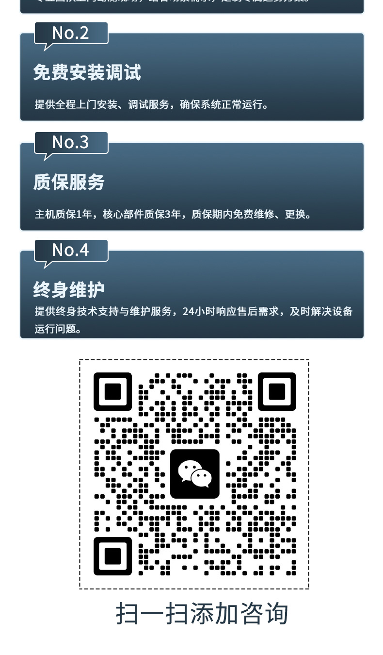 景观造雾-_10.jpg