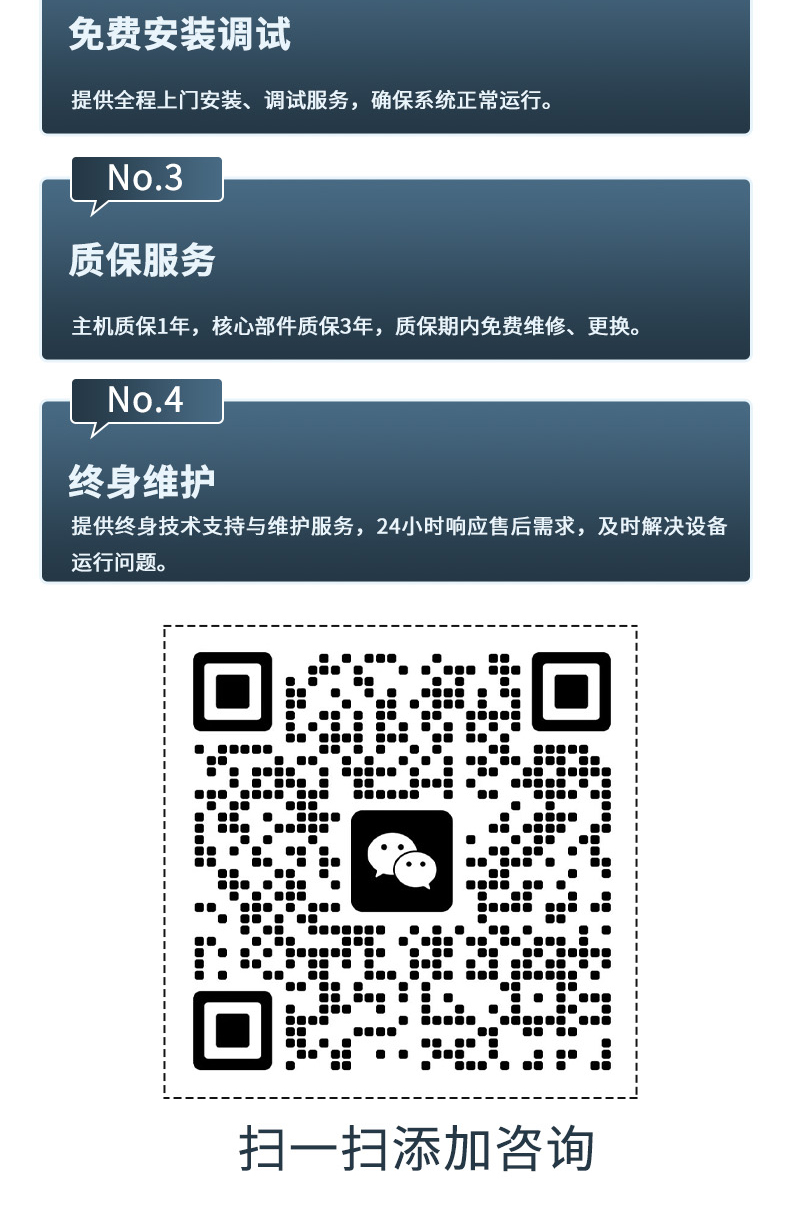 除臭喷雾-_10.jpg